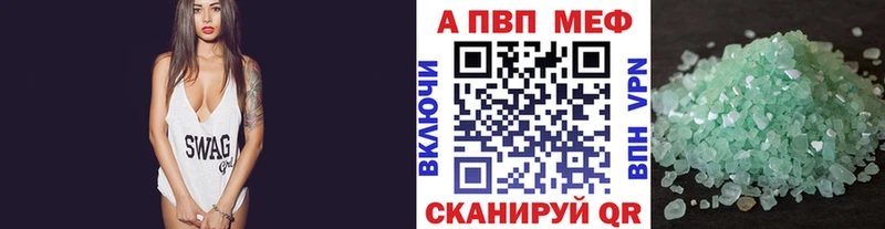 Сколько стоит Светлоград Кокаин  Бошки Шишки  Мефедрон  kraken tor  ГАШИШ 