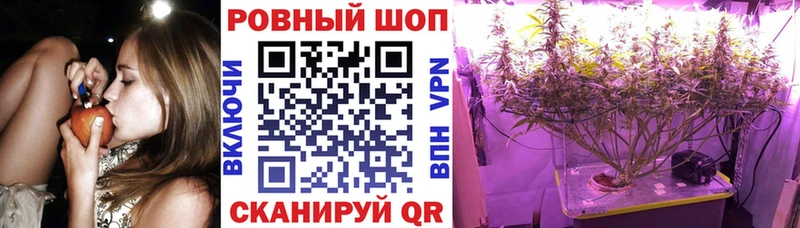 Кетамин Светлоград