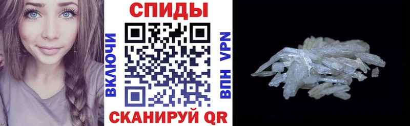 АМФ VHQ  где купить наркотик  Светлоград 