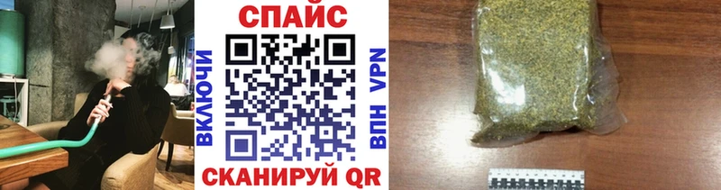 гидра ссылки  купить  цена  Светлоград  БУТИРАТ Butirat 