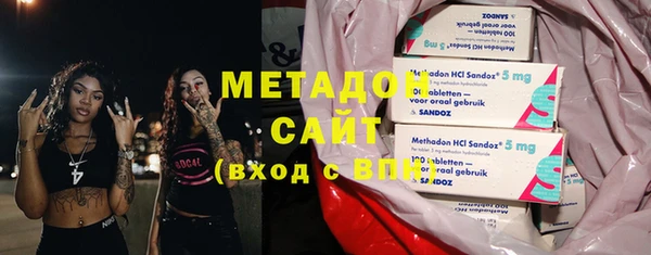индика Новокубанск