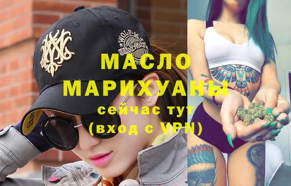 скорость Нягань