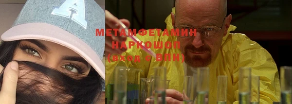 кокаин премиум Няндома