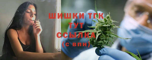 кокаин премиум Няндома