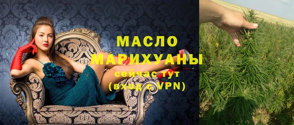 кокаин колумбия Новозыбков