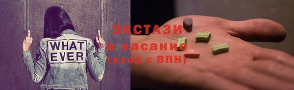 кокаин колумбия Новозыбков