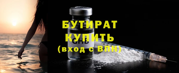 кокаин колумбия Новозыбков