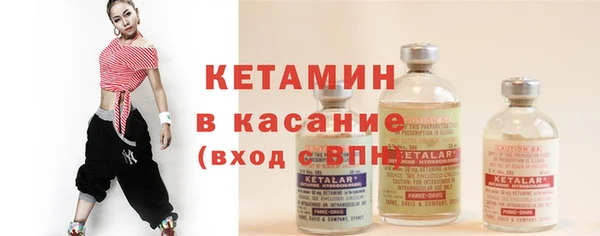 скорость Нягань