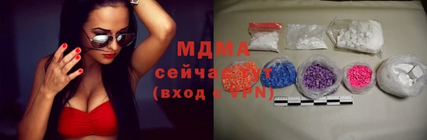 скорость Нягань