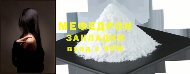 кокаин колумбия Новозыбков
