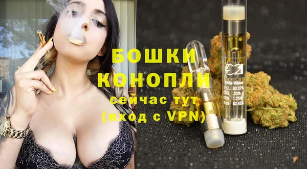 кокаин премиум Няндома