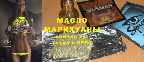 ALPHA-PVP Новодвинск