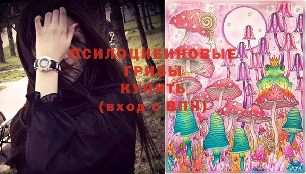 кокаин колумбия Дмитровск