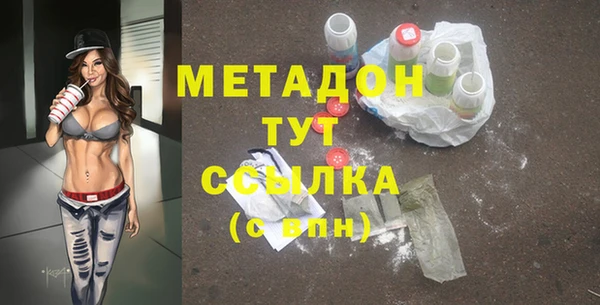 кокаин колумбия Новозыбков