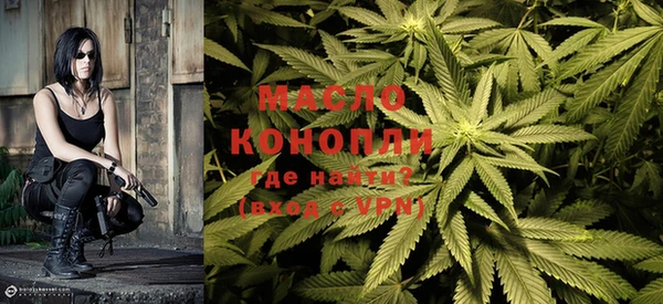 ALPHA-PVP Новодвинск