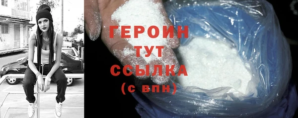 индика Новокубанск