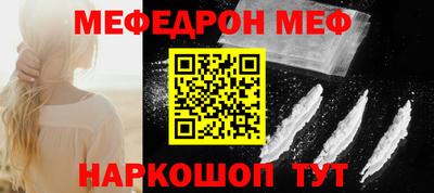 кокаин колумбия Волжский