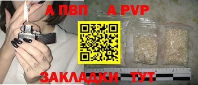 кокаин колумбия Волжский