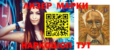 кокаин колумбия Волжский