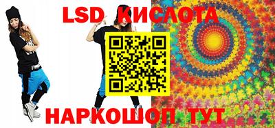 кокаин колумбия Волжский