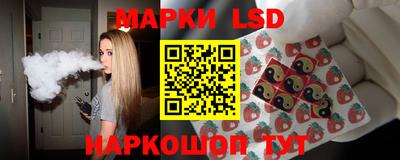 кокаин колумбия Волжский