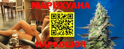 кокаин колумбия Волжский