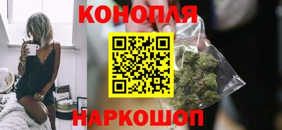 амф Волгодонск