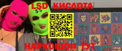 дурь Азнакаево