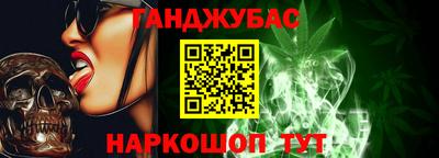 кокаин колумбия Волжский