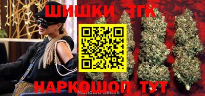 кокаин колумбия Волжский