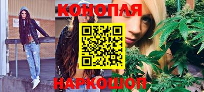 кокаин колумбия Волжский