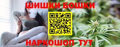 амф Волгодонск