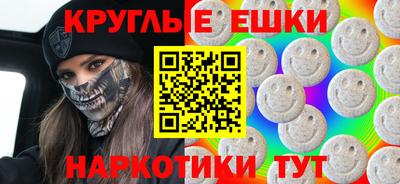 амф Волгодонск