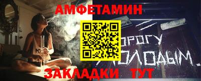 кокаин колумбия Волжский