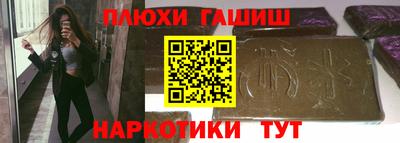 амф Волгодонск