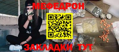 хмурый Камышлов