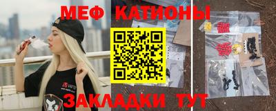 амф Волгодонск