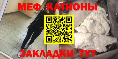 кокаин колумбия Волжский