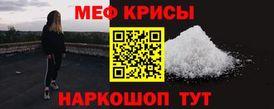 амф Волгодонск