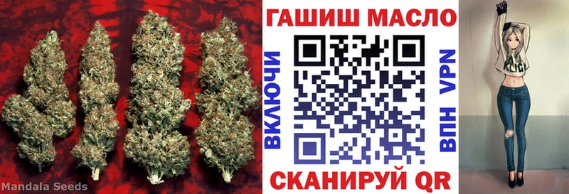 Дистиллят ТГК гашишное масло  Светлоград 